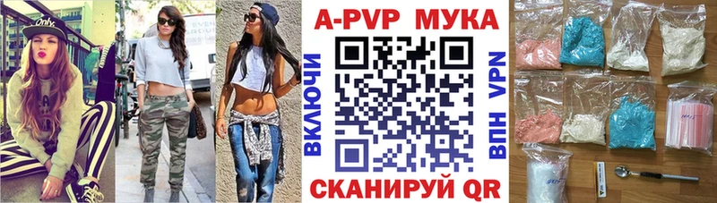 Все наркотики Тулун Alpha-PVP COCAIN Меф МАРИХУАНА