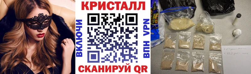 Amphetamine Розовый  наркошоп  Тулун 