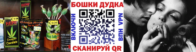 купить наркоту  Тулун  mega маркетплейс  Печенье с ТГК марихуана 