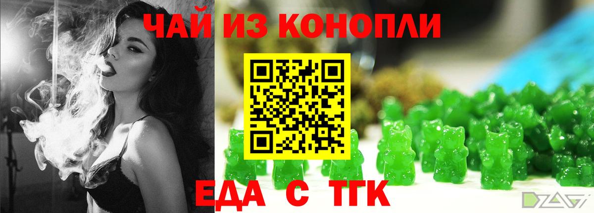 Амфетамин Тулун