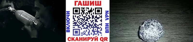 Гашиш AMNESIA HAZE  Тулун 