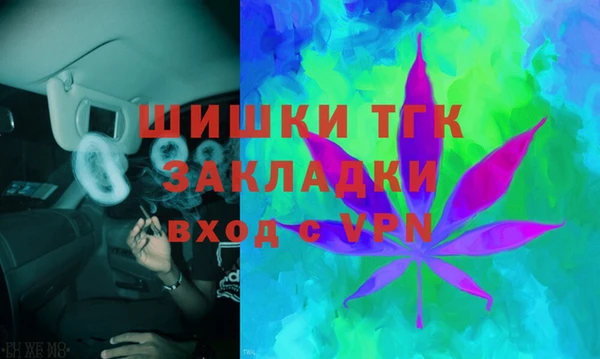 а пвп мука Абинск