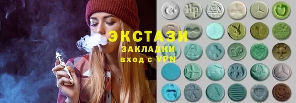 а пвп мука Абинск