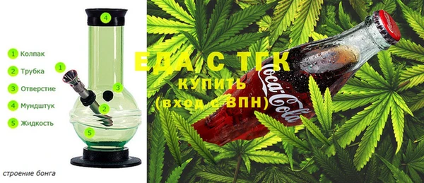 прущая мука Алзамай