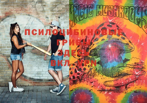 а пвп мука Абинск