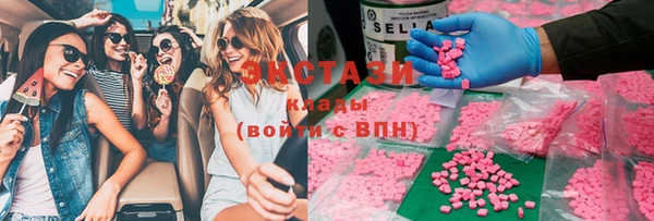 а пвп мука Абинск