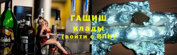 а пвп мука Абинск