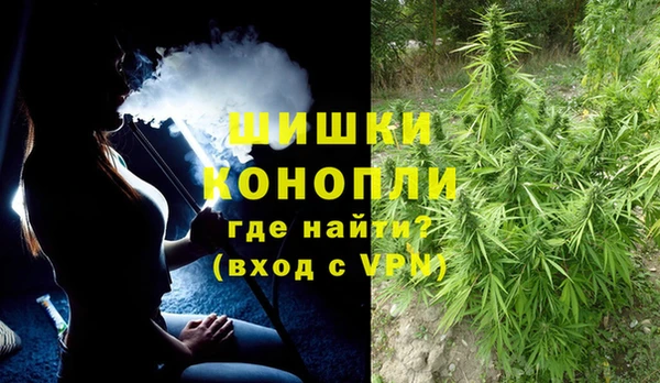 а пвп мука Абинск