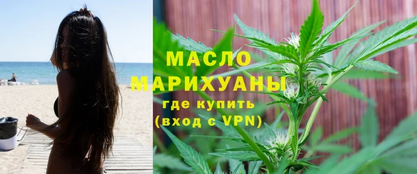 марихуана Алексеевка