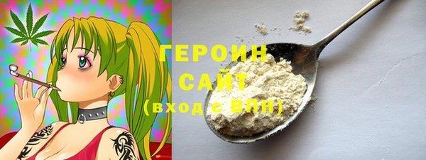 а пвп мука Абинск