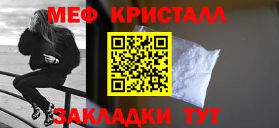 шишки Старая Купавна