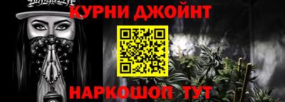 COCAINE Среднеуральск