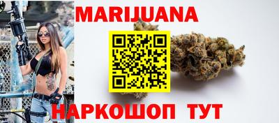шишки Старая Купавна