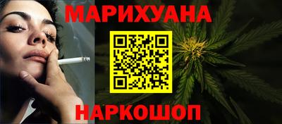 шишки Старая Купавна
