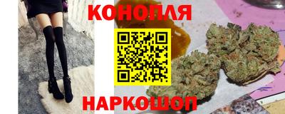COCAINE Среднеуральск