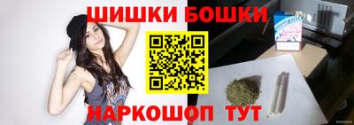таблы Ставрополь