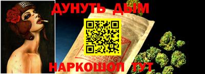 таблы Ставрополь