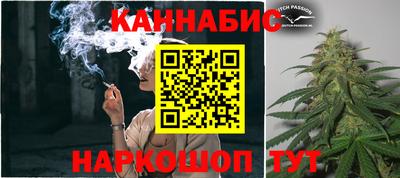 COCAINE Среднеуральск