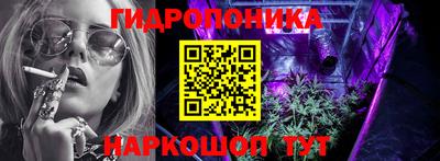 таблы Ставрополь