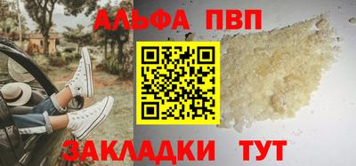 COCAINE Среднеуральск
