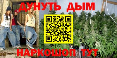 таблы Ставрополь