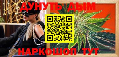 шишки Старая Купавна