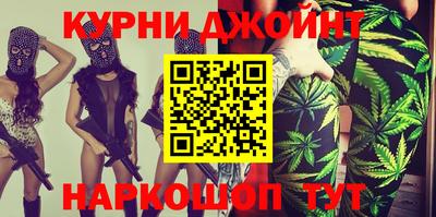 COCAINE Среднеуральск