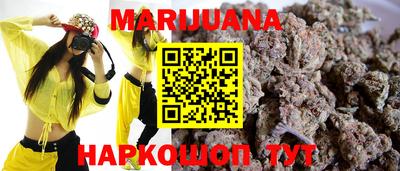 COCAINE Среднеуральск