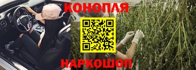 COCAINE Среднеуральск