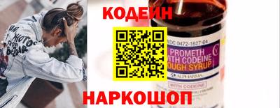COCAINE Среднеуральск