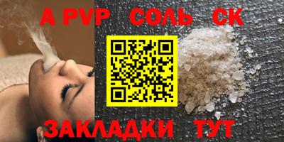 COCAINE Среднеуральск