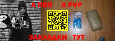 COCAINE Среднеуральск
