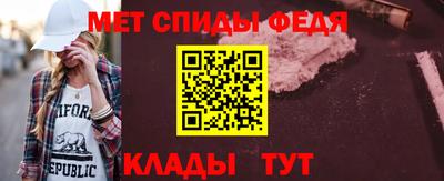 COCAINE Среднеуральск
