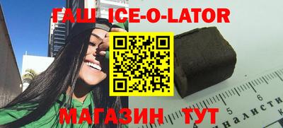 COCAINE Среднеуральск