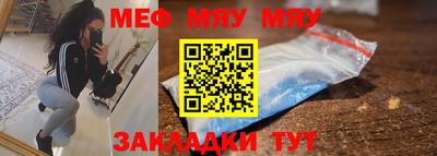 COCAINE Среднеуральск