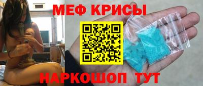 шишки Старая Купавна