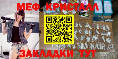 COCAINE Среднеуральск