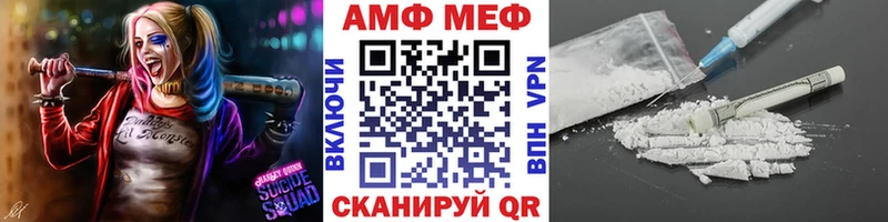 ссылка на мегу сайт  Тулун  Метамфетамин Methamphetamine 