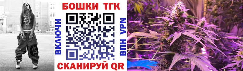 магазин    Тулун  мориарти Telegram  Канабис MAZAR 
